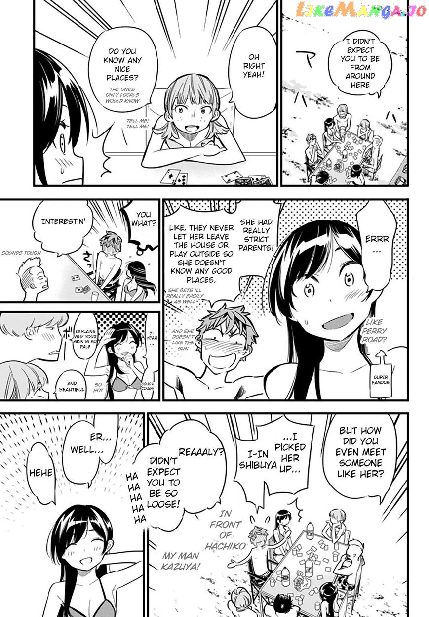 Kanojo, Okarishimasu chapter 10 - page 12