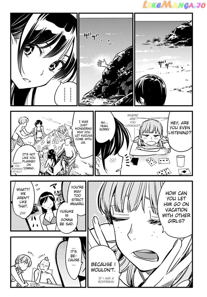 Kanojo, Okarishimasu chapter 10 - page 19