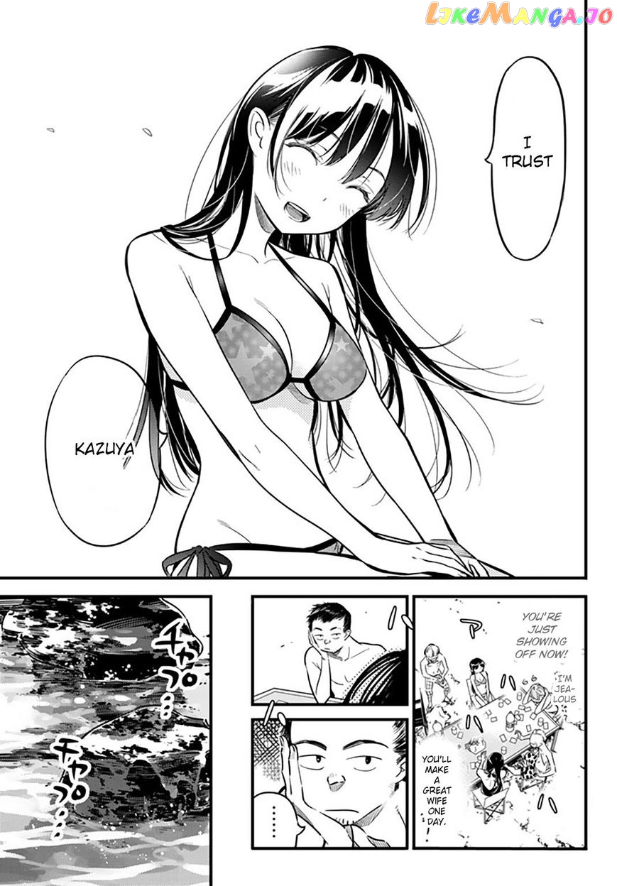 Kanojo, Okarishimasu chapter 10 - page 20