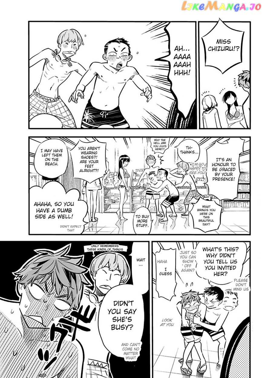 Kanojo, Okarishimasu chapter 10 - page 4