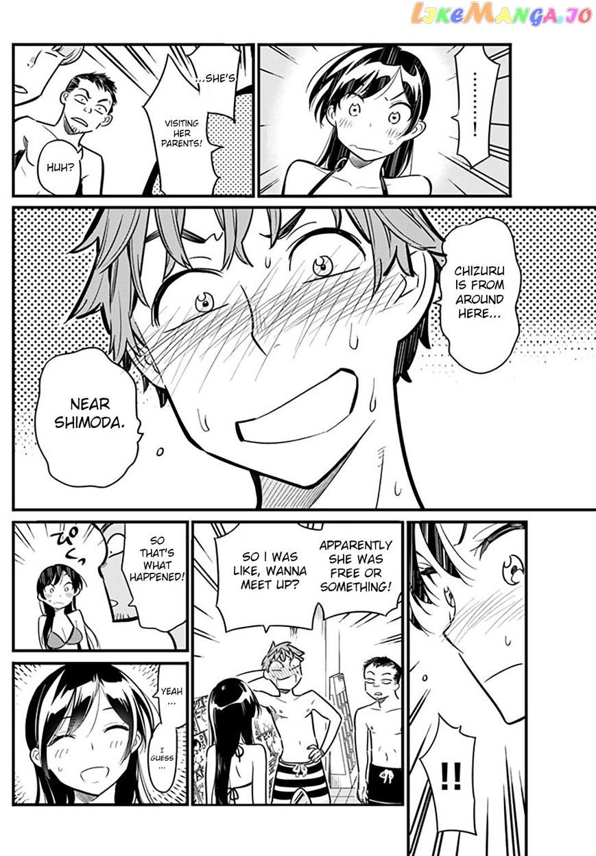Kanojo, Okarishimasu chapter 10 - page 5