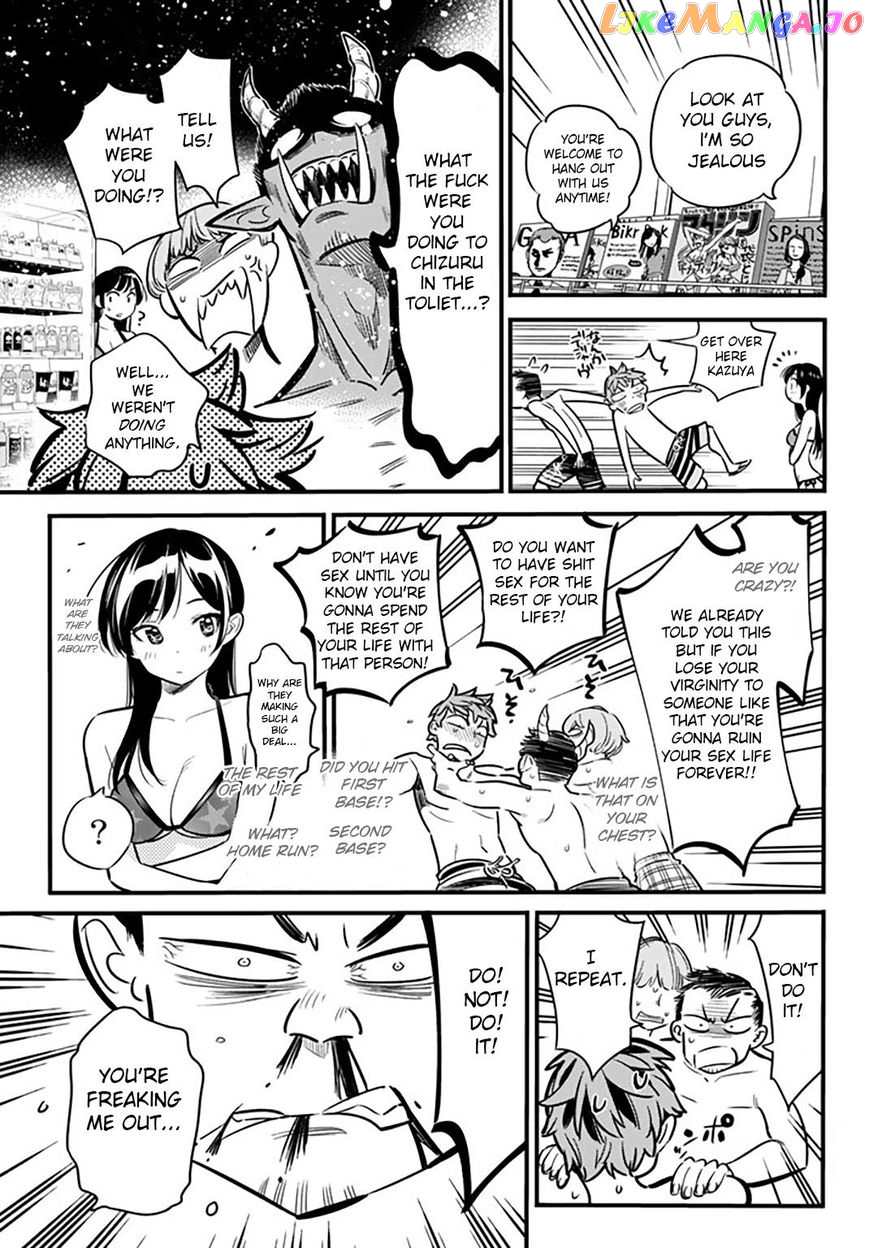 Kanojo, Okarishimasu chapter 10 - page 6