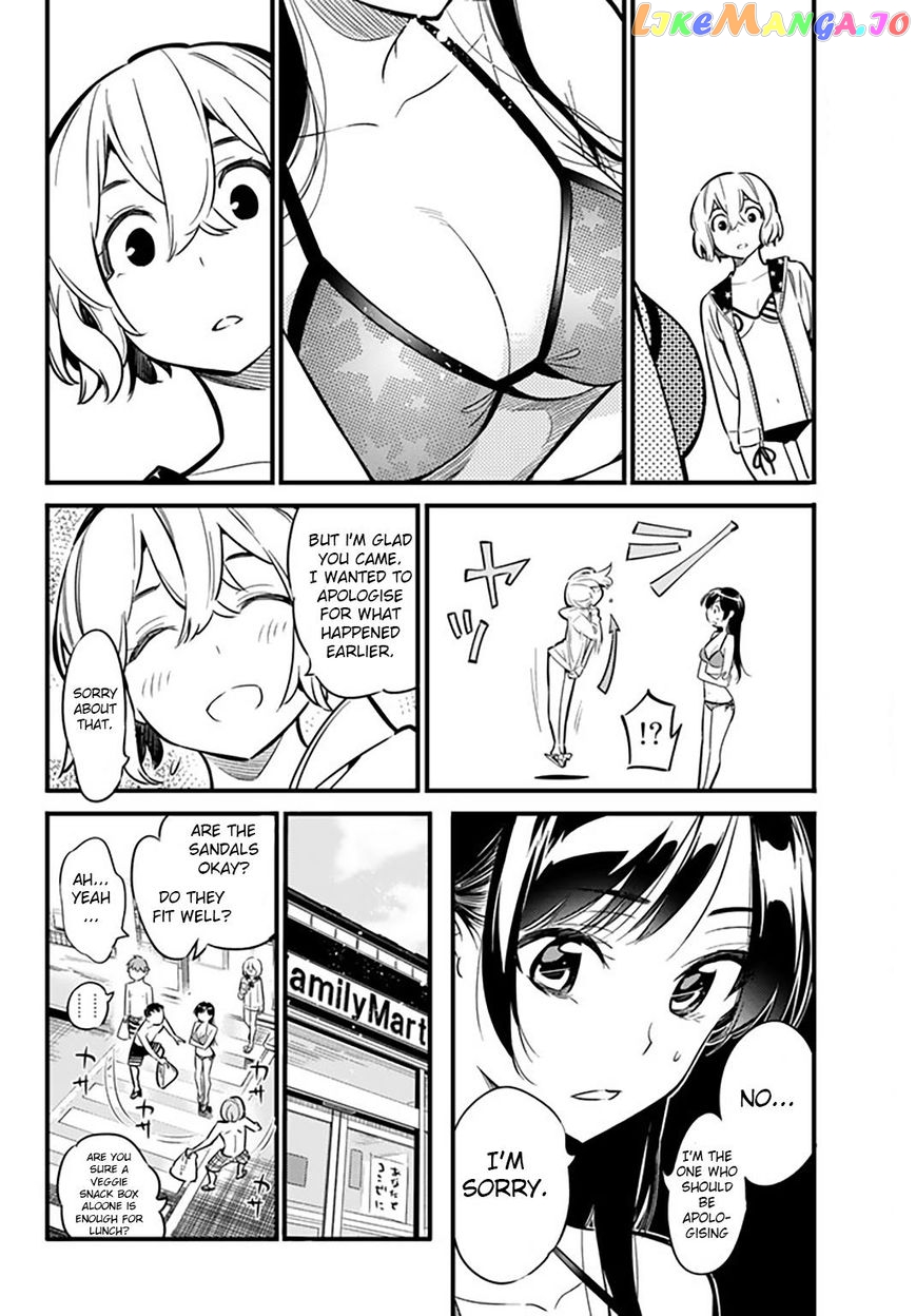 Kanojo, Okarishimasu chapter 10 - page 7