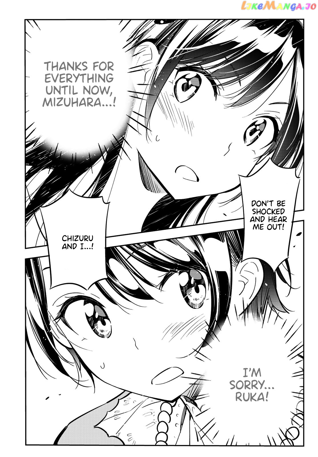 Kanojo, Okarishimasu chapter 89 - page 17