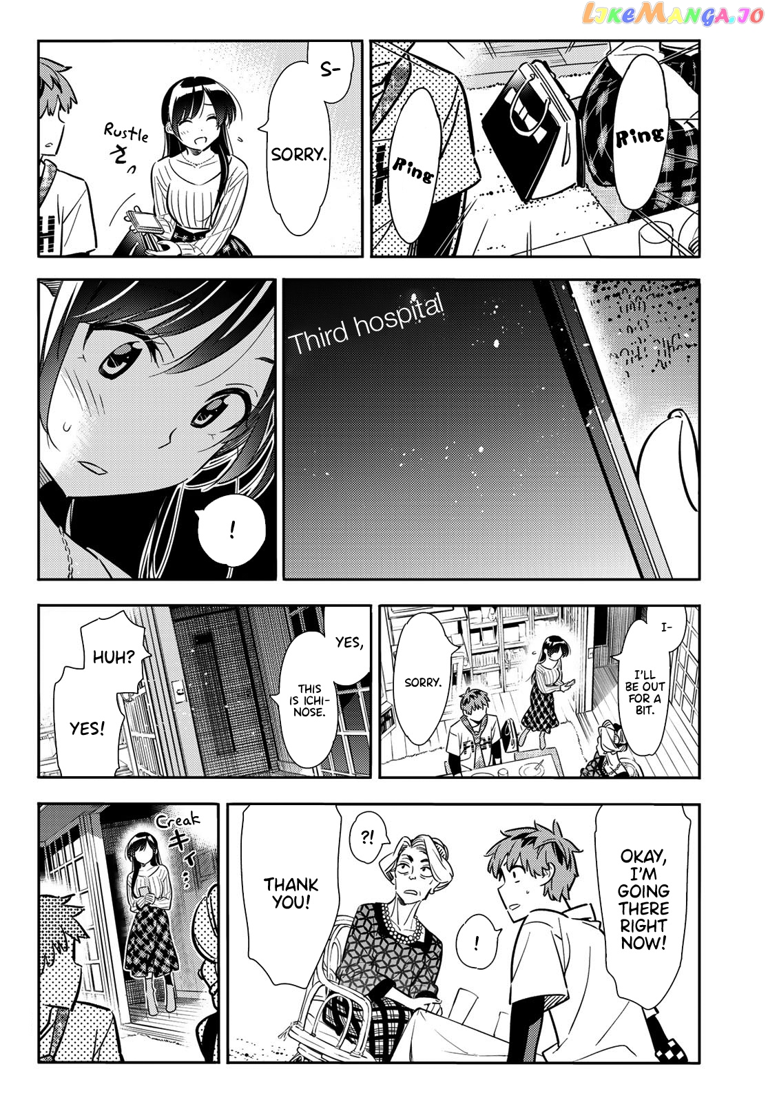 Kanojo, Okarishimasu chapter 89 - page 20
