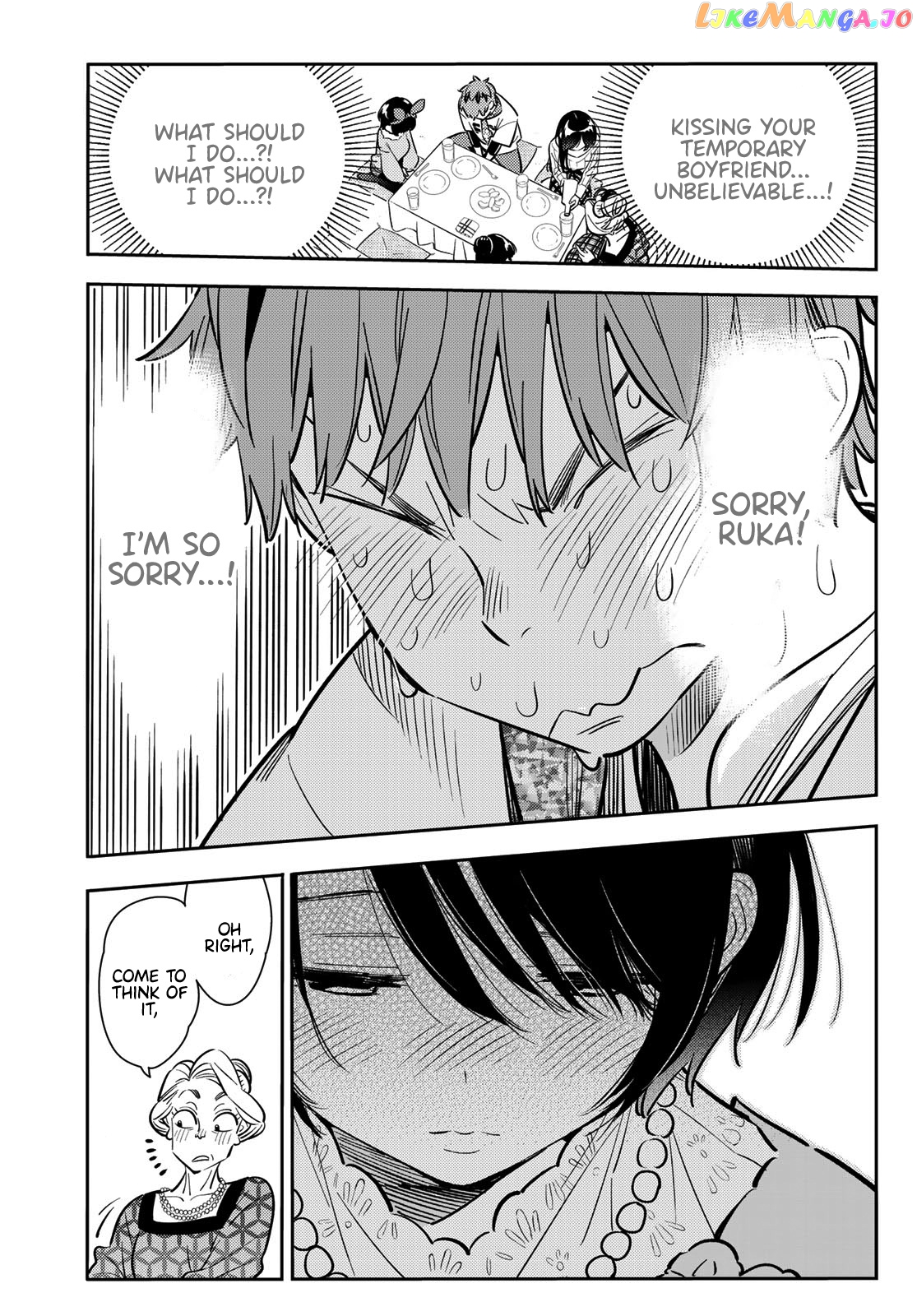 Kanojo, Okarishimasu chapter 89 - page 5