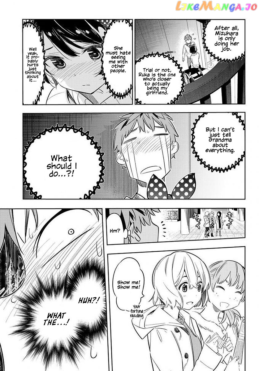 Kanojo, Okarishimasu chapter 35 - page 12