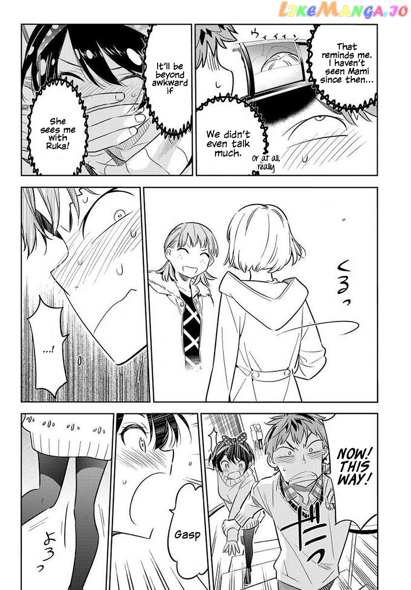 Kanojo, Okarishimasu chapter 35 - page 15