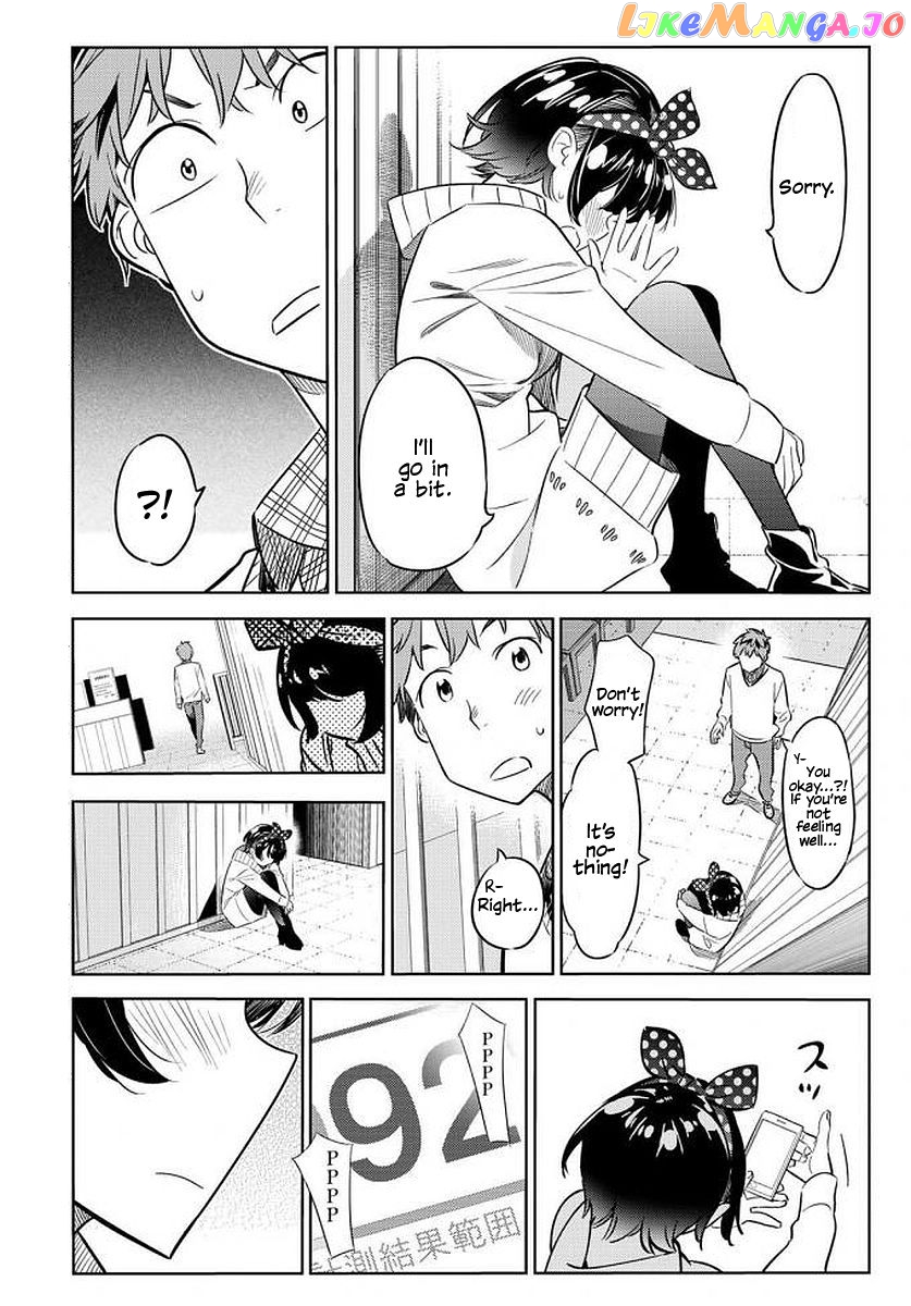 Kanojo, Okarishimasu chapter 35 - page 18