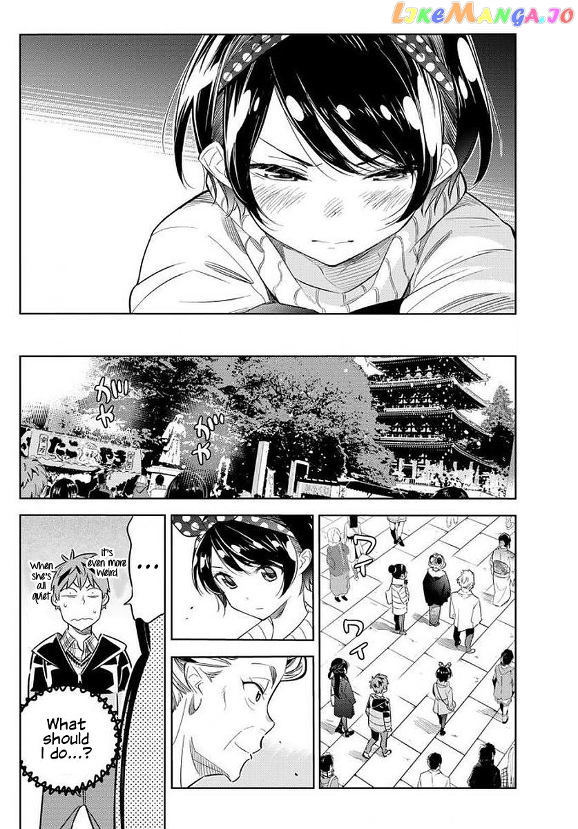 Kanojo, Okarishimasu chapter 35 - page 19