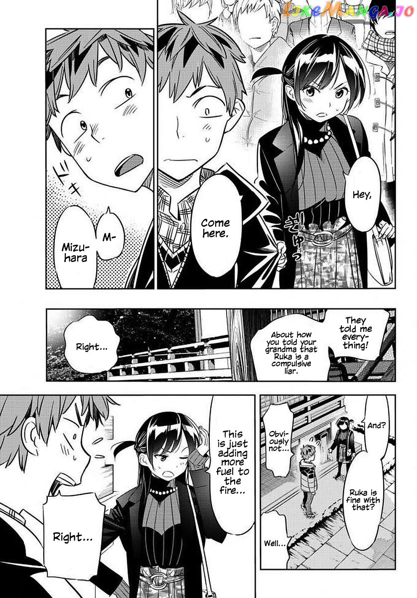 Kanojo, Okarishimasu chapter 35 - page 20