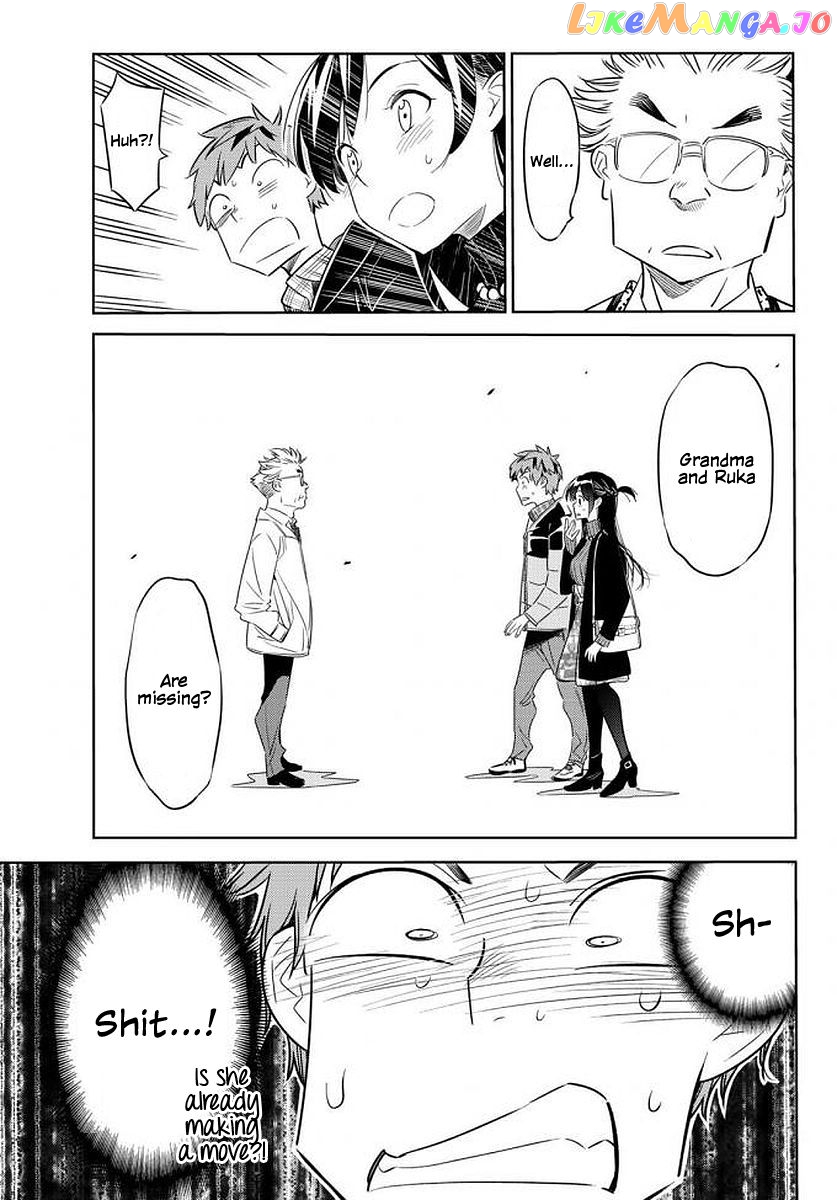 Kanojo, Okarishimasu chapter 35 - page 22