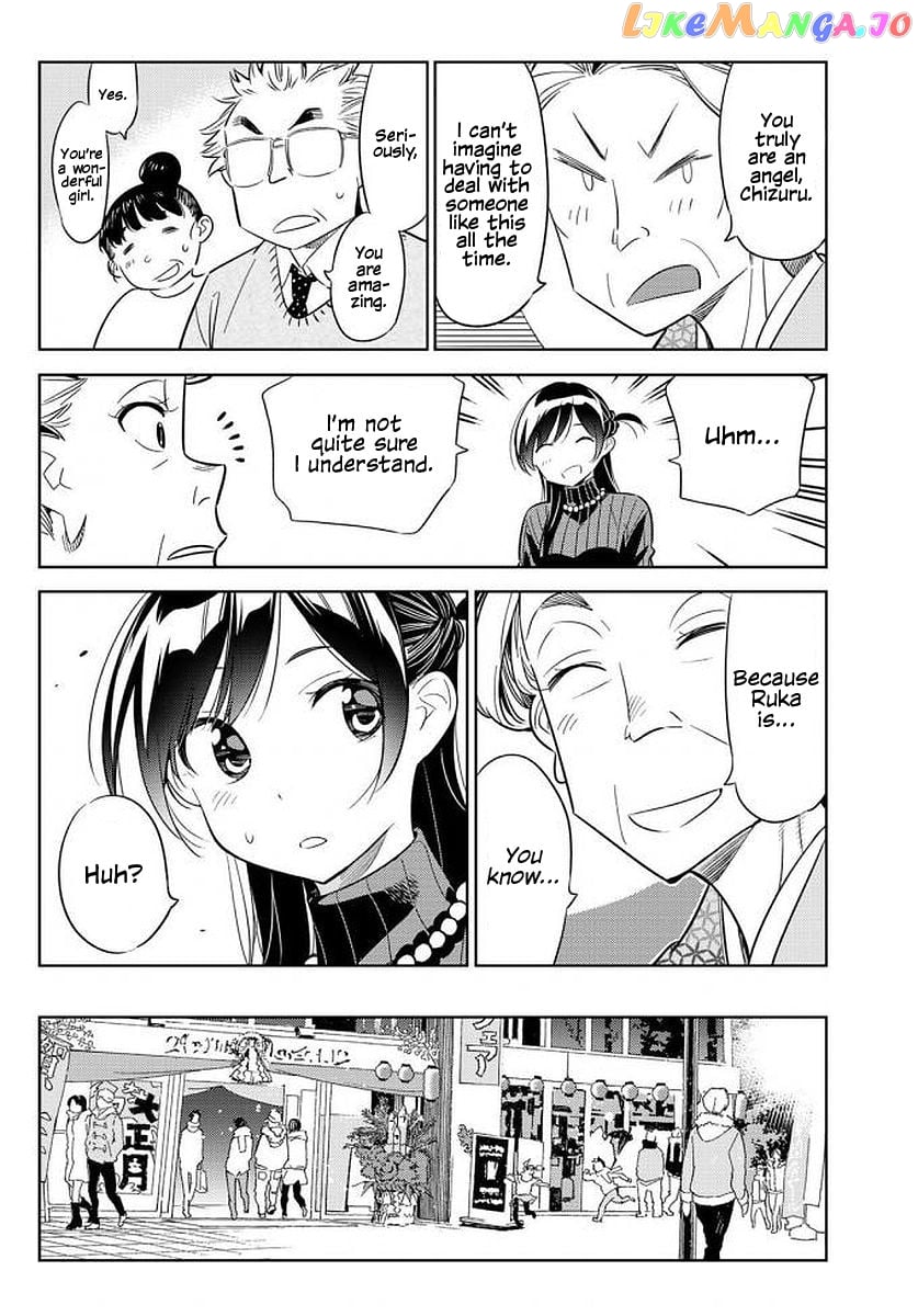 Kanojo, Okarishimasu chapter 35 - page 7