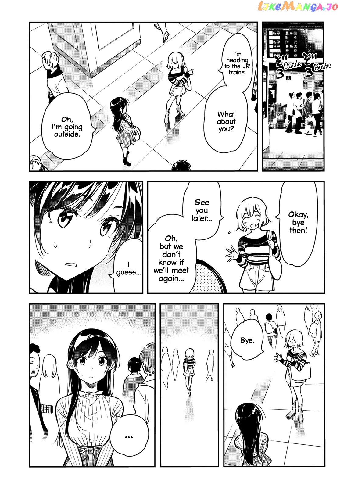 Kanojo, Okarishimasu chapter 77 - page 11