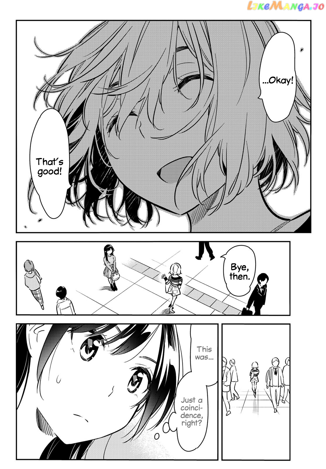 Kanojo, Okarishimasu chapter 77 - page 16
