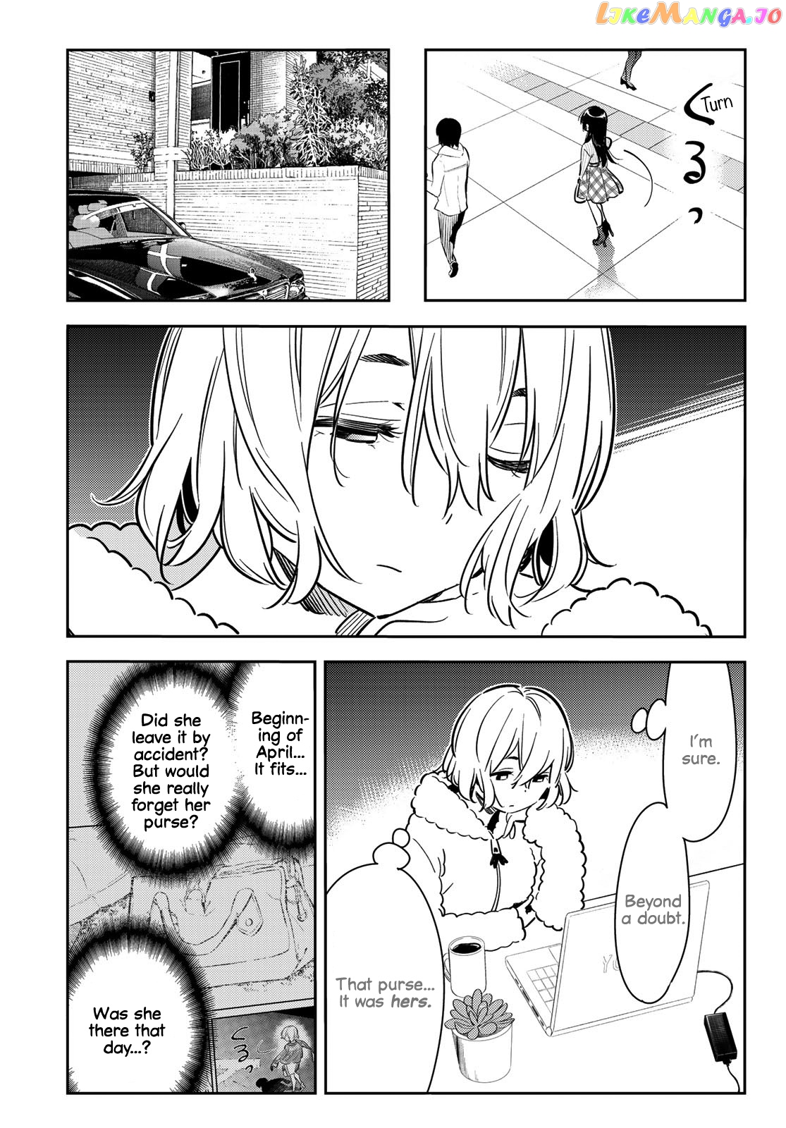 Kanojo, Okarishimasu chapter 77 - page 17