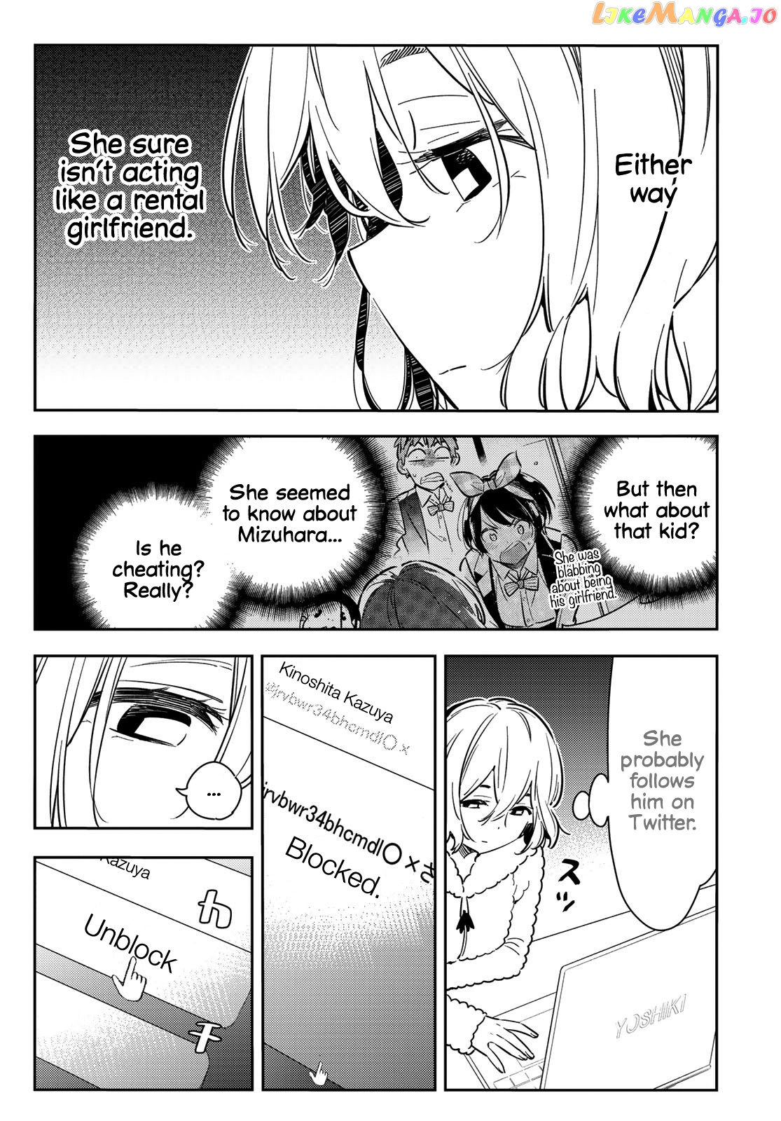 Kanojo, Okarishimasu chapter 77 - page 18