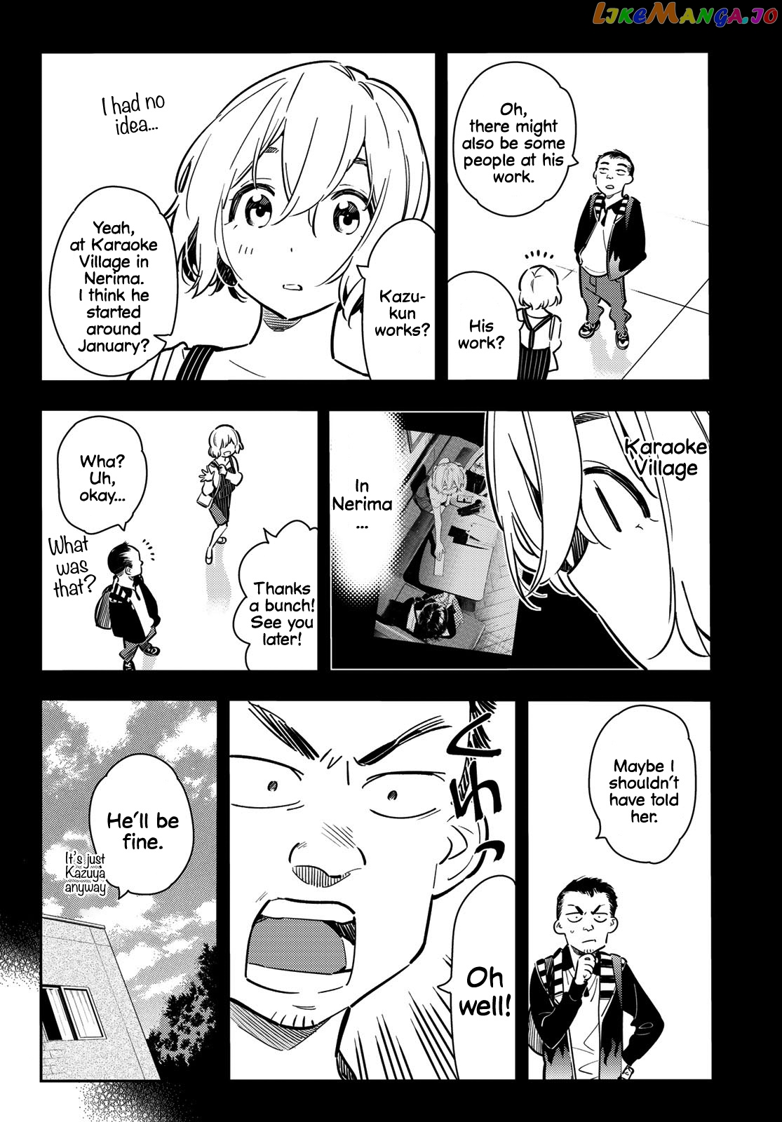 Kanojo, Okarishimasu chapter 77 - page 3