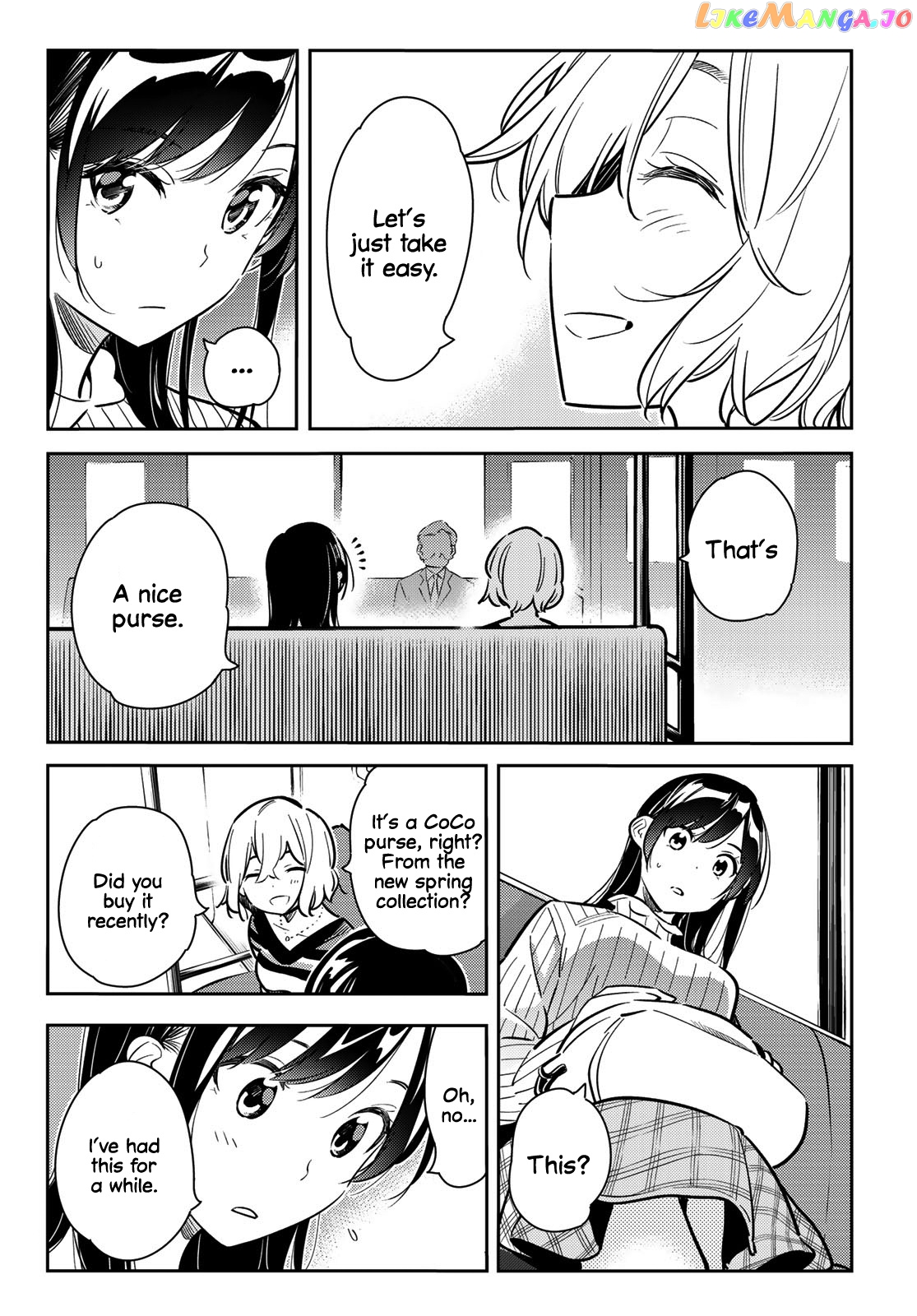Kanojo, Okarishimasu chapter 77 - page 8
