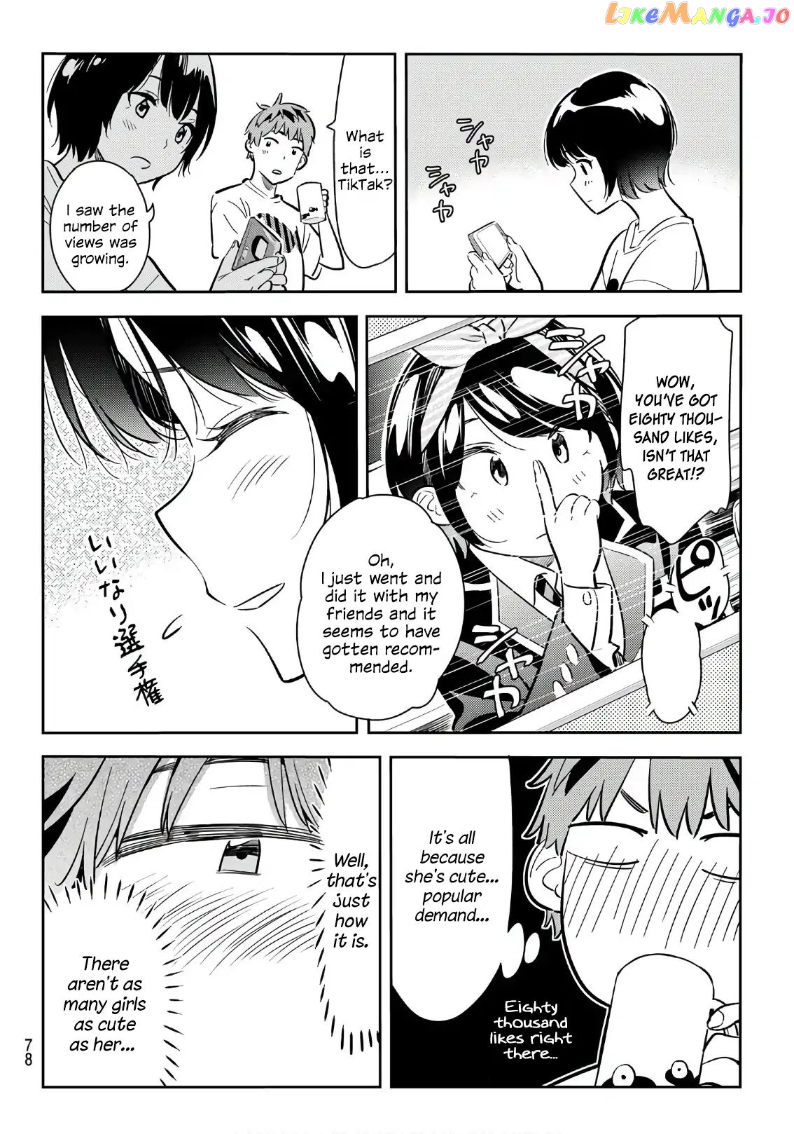 Kanojo, Okarishimasu chapter 64 - page 11