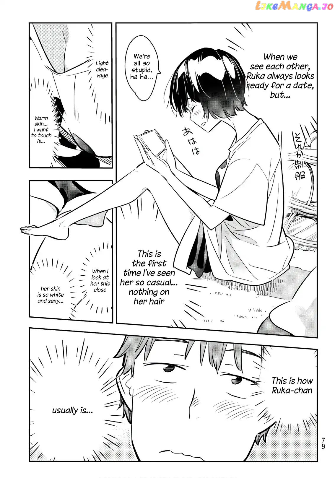 Kanojo, Okarishimasu chapter 64 - page 12