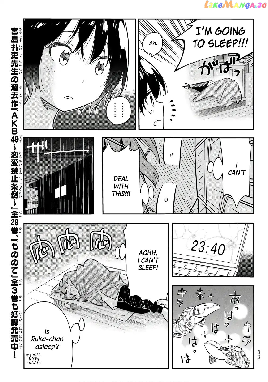 Kanojo, Okarishimasu chapter 64 - page 16