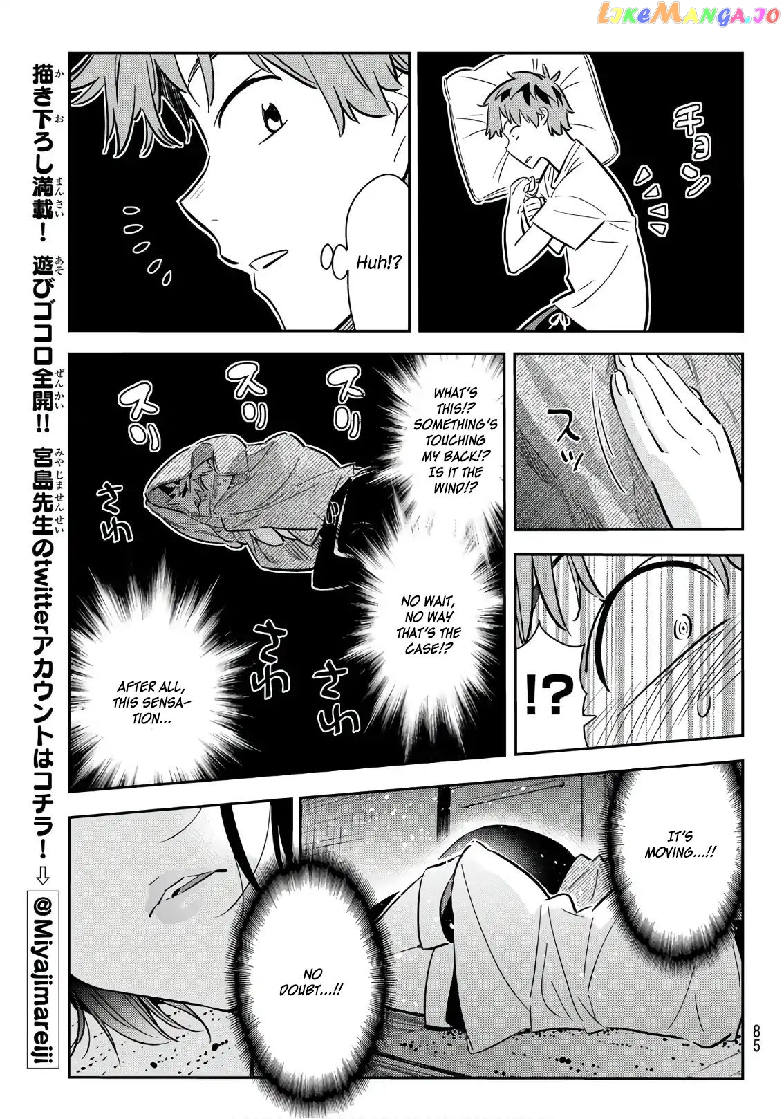 Kanojo, Okarishimasu chapter 64 - page 18