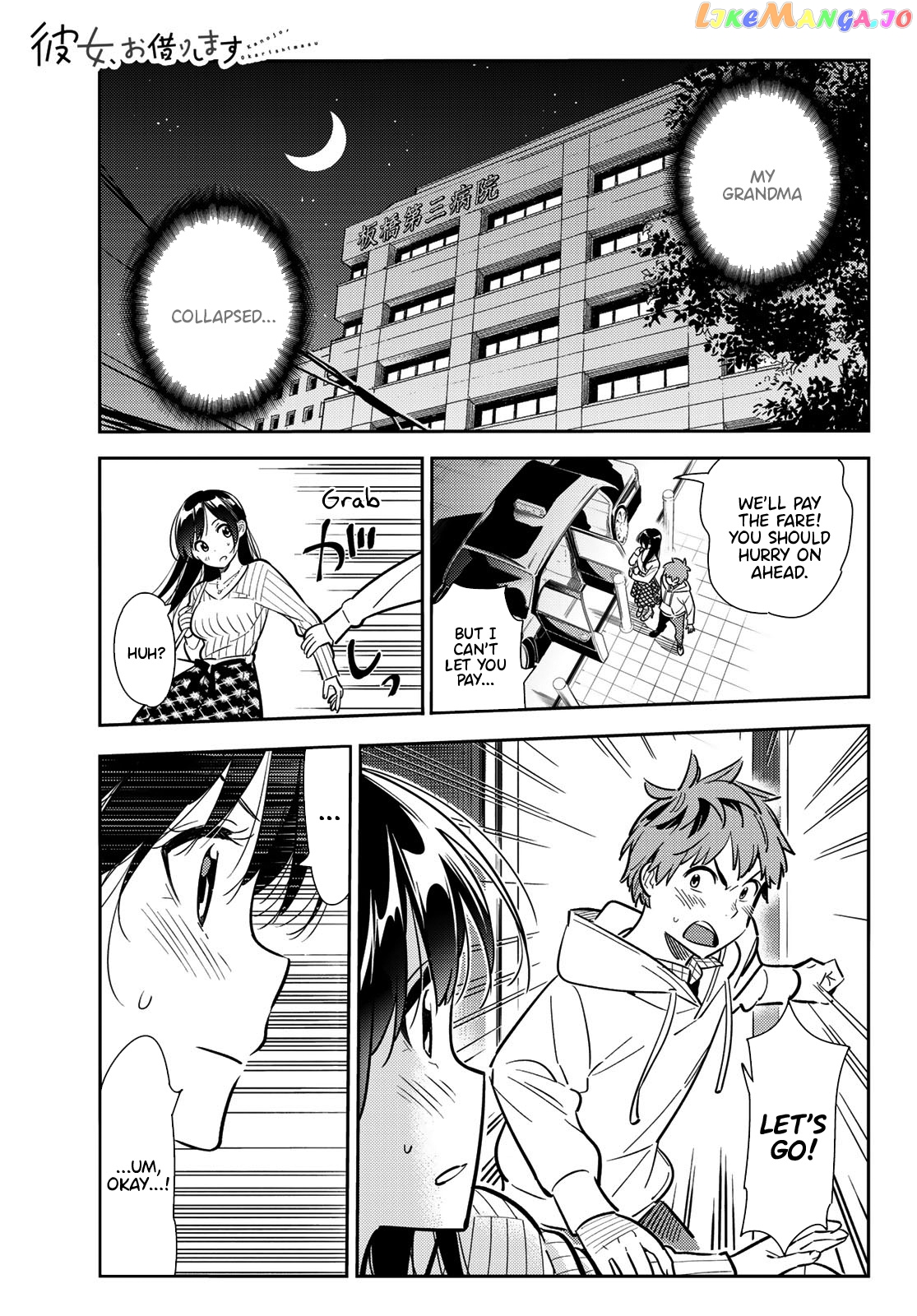 Kanojo, Okarishimasu chapter 90 - page 1