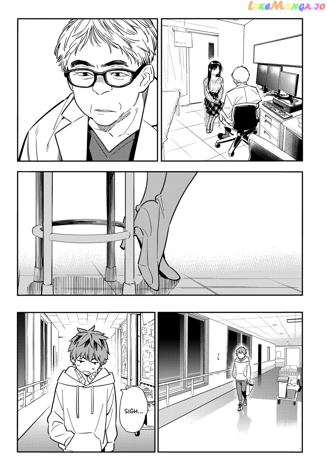 Kanojo, Okarishimasu chapter 90 - page 11