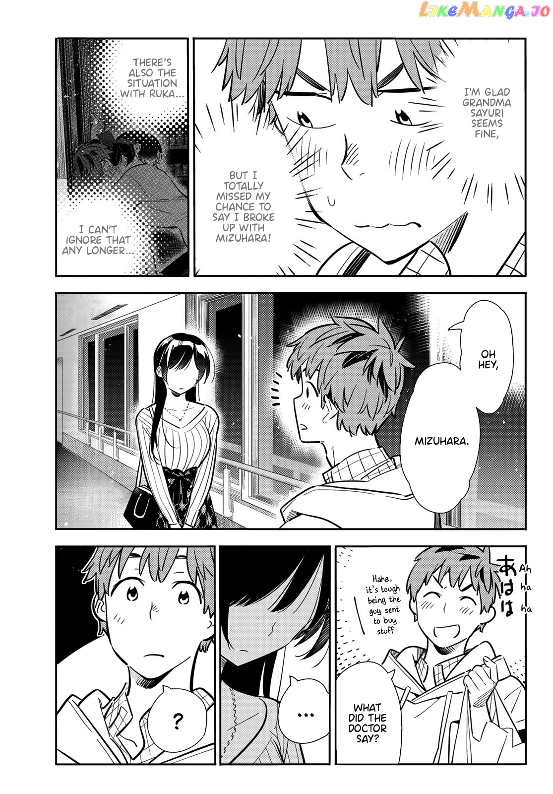 Kanojo, Okarishimasu chapter 90 - page 12