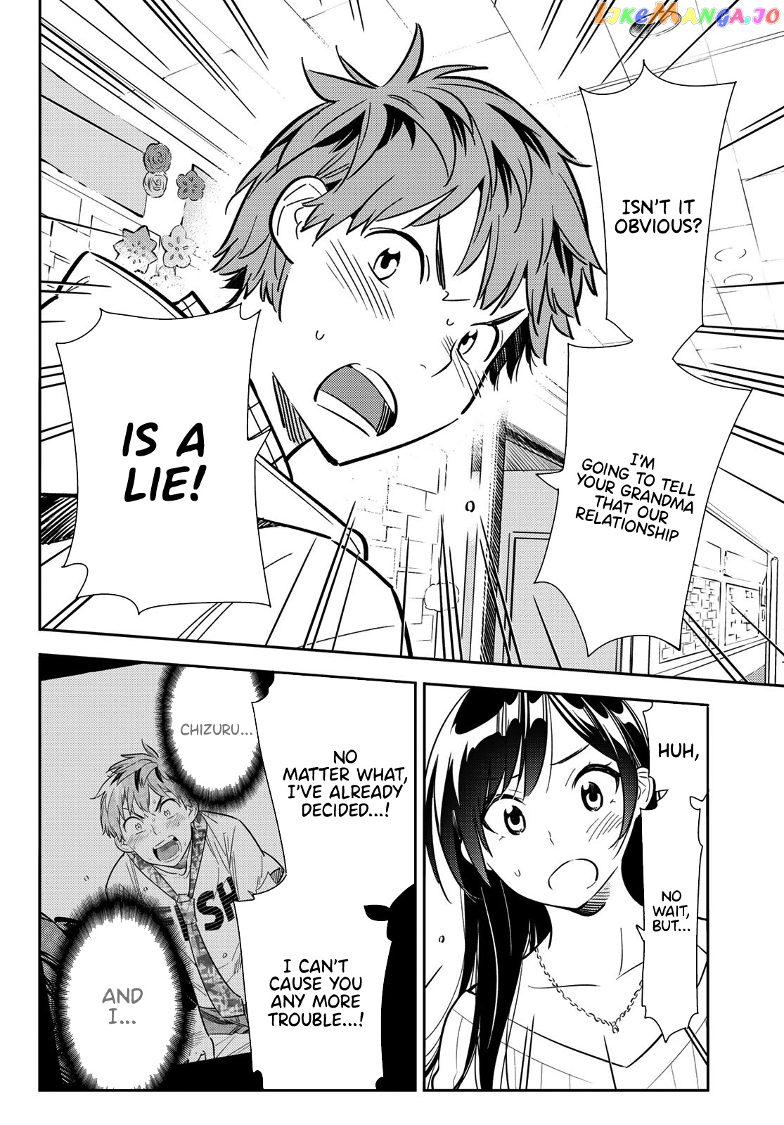 Kanojo, Okarishimasu chapter 90 - page 17