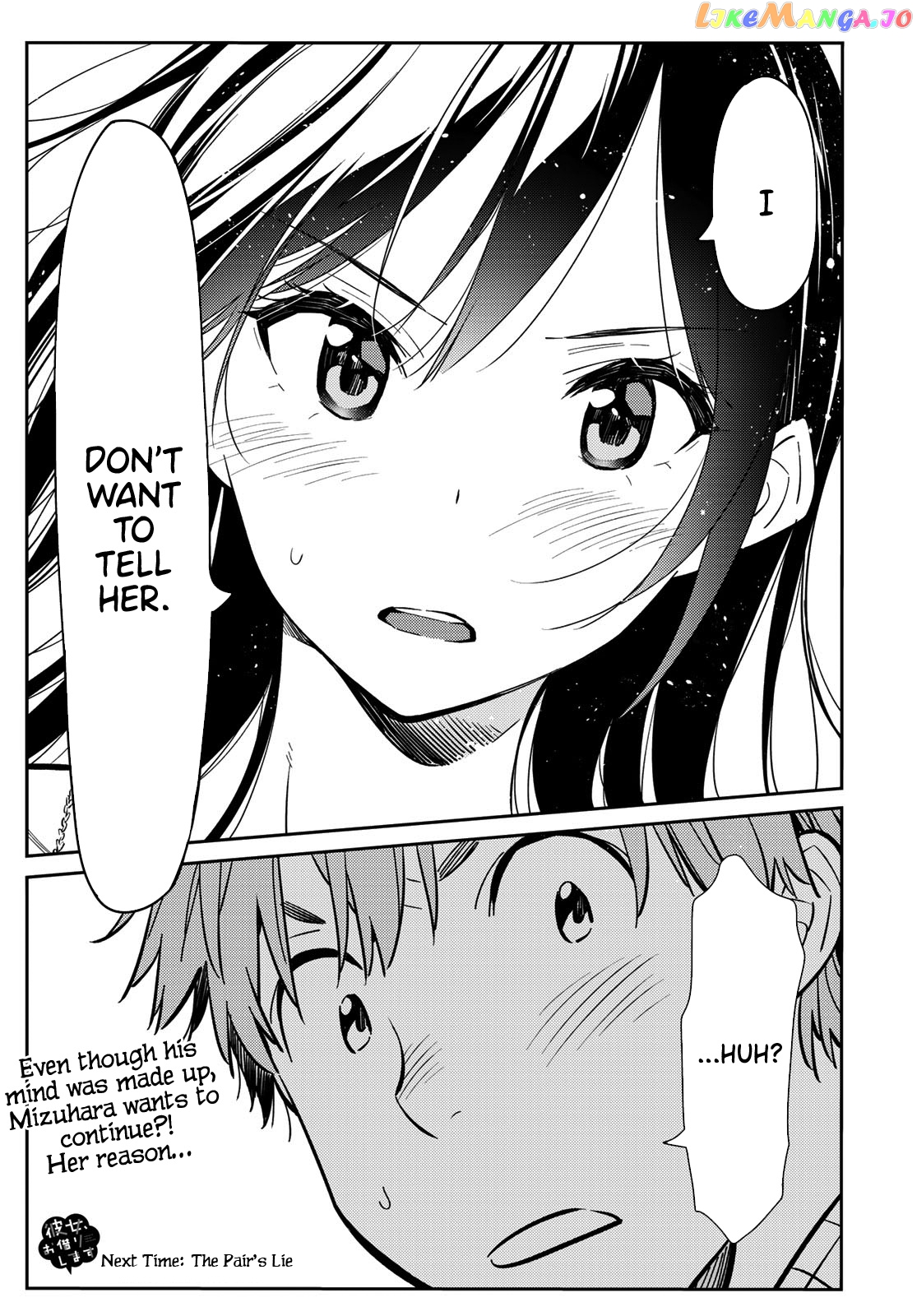 Kanojo, Okarishimasu chapter 90 - page 20