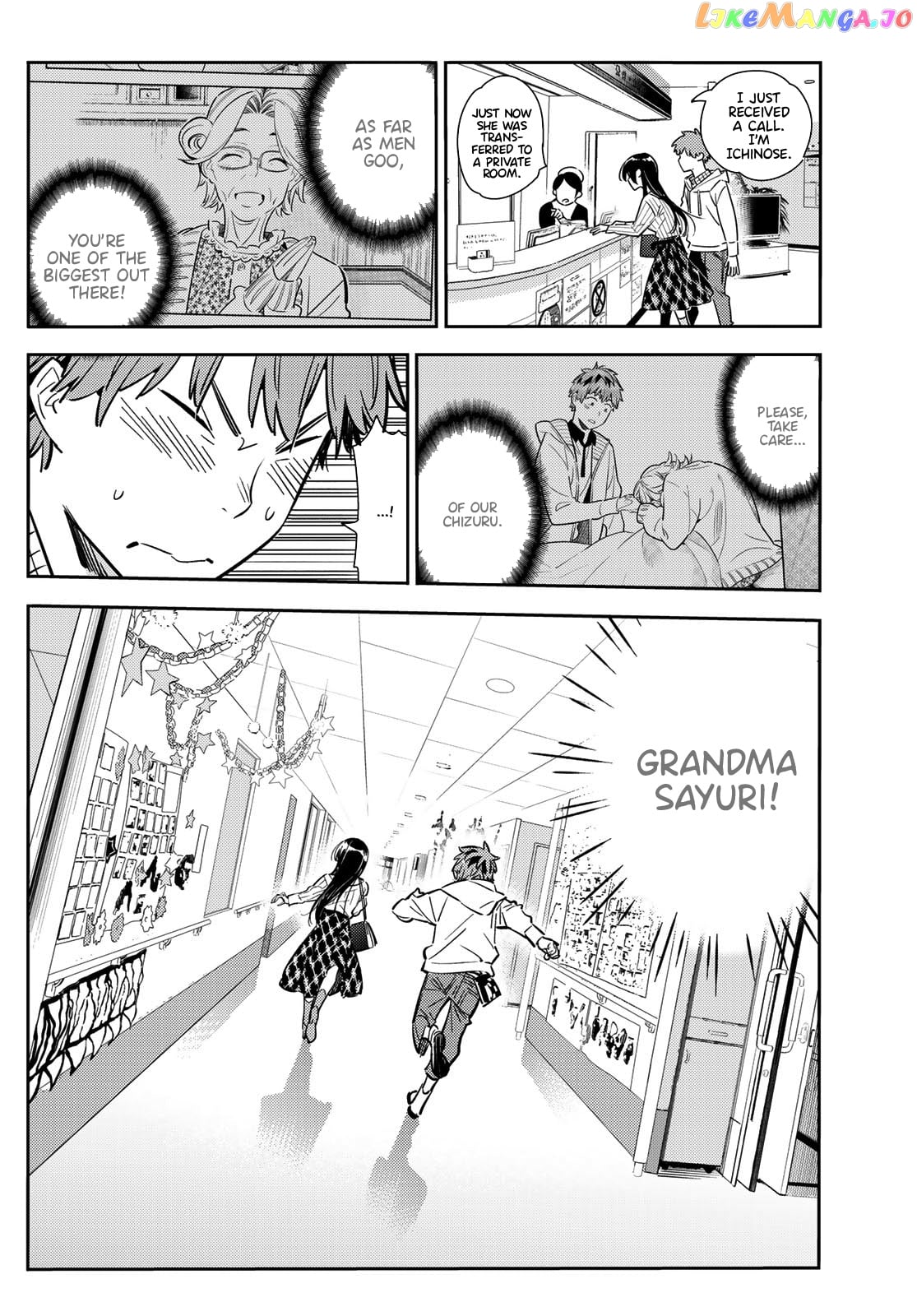 Kanojo, Okarishimasu chapter 90 - page 3