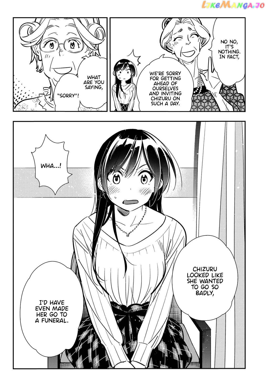 Kanojo, Okarishimasu chapter 90 - page 7