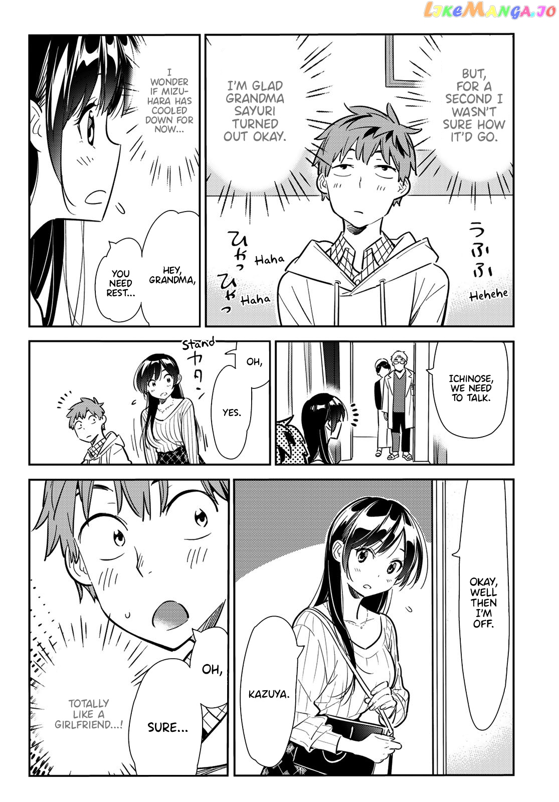 Kanojo, Okarishimasu chapter 90 - page 9