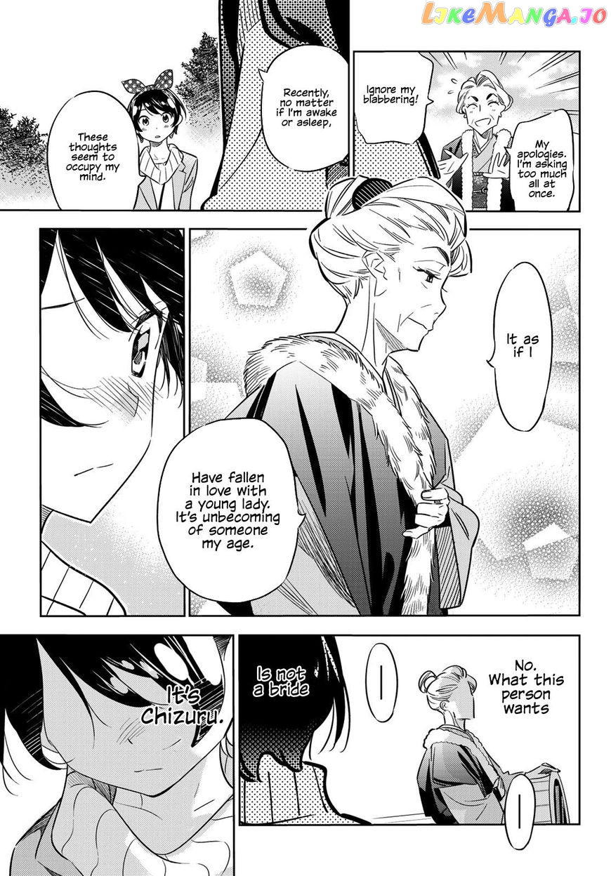 Kanojo, Okarishimasu chapter 36 - page 12