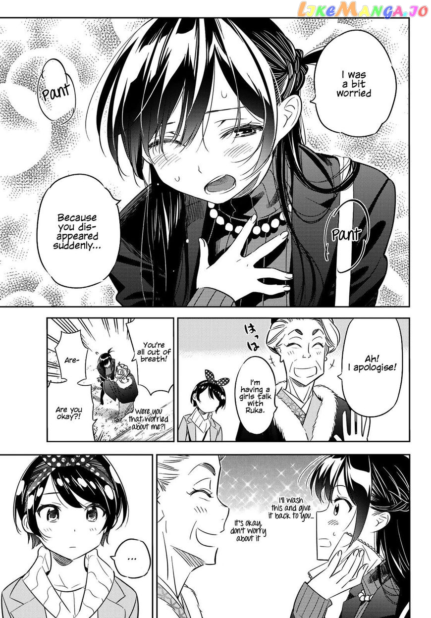 Kanojo, Okarishimasu chapter 36 - page 14