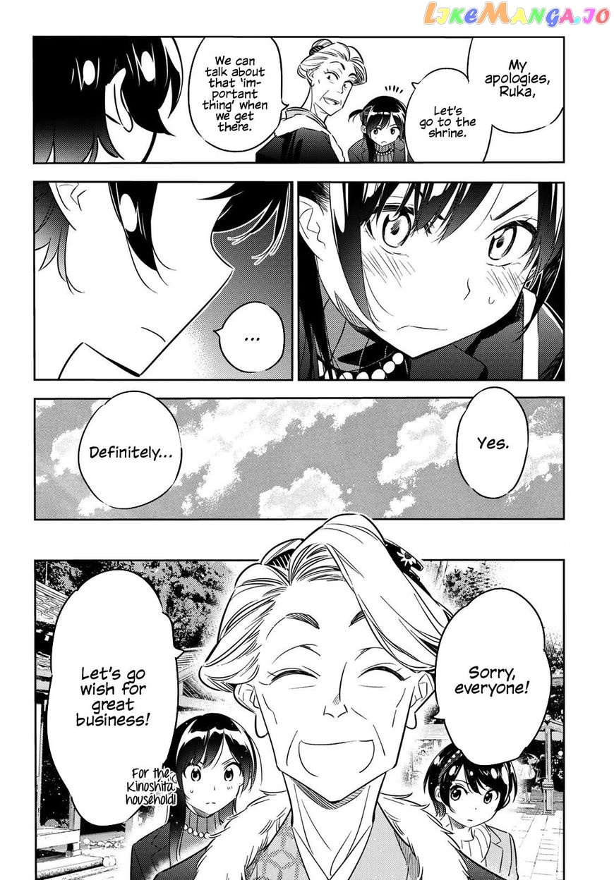 Kanojo, Okarishimasu chapter 36 - page 15