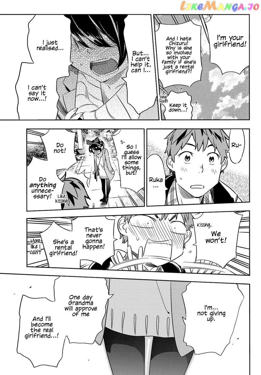 Kanojo, Okarishimasu chapter 36 - page 18