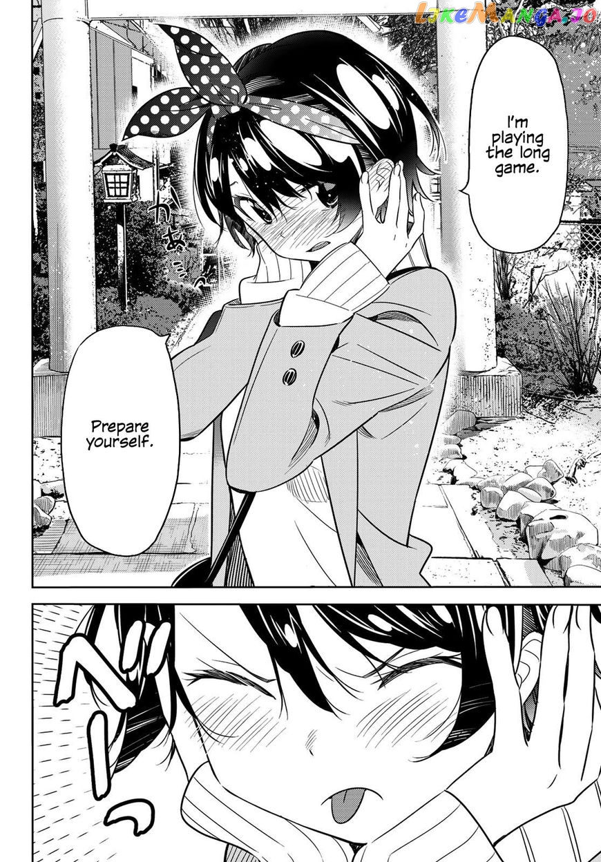 Kanojo, Okarishimasu chapter 36 - page 19