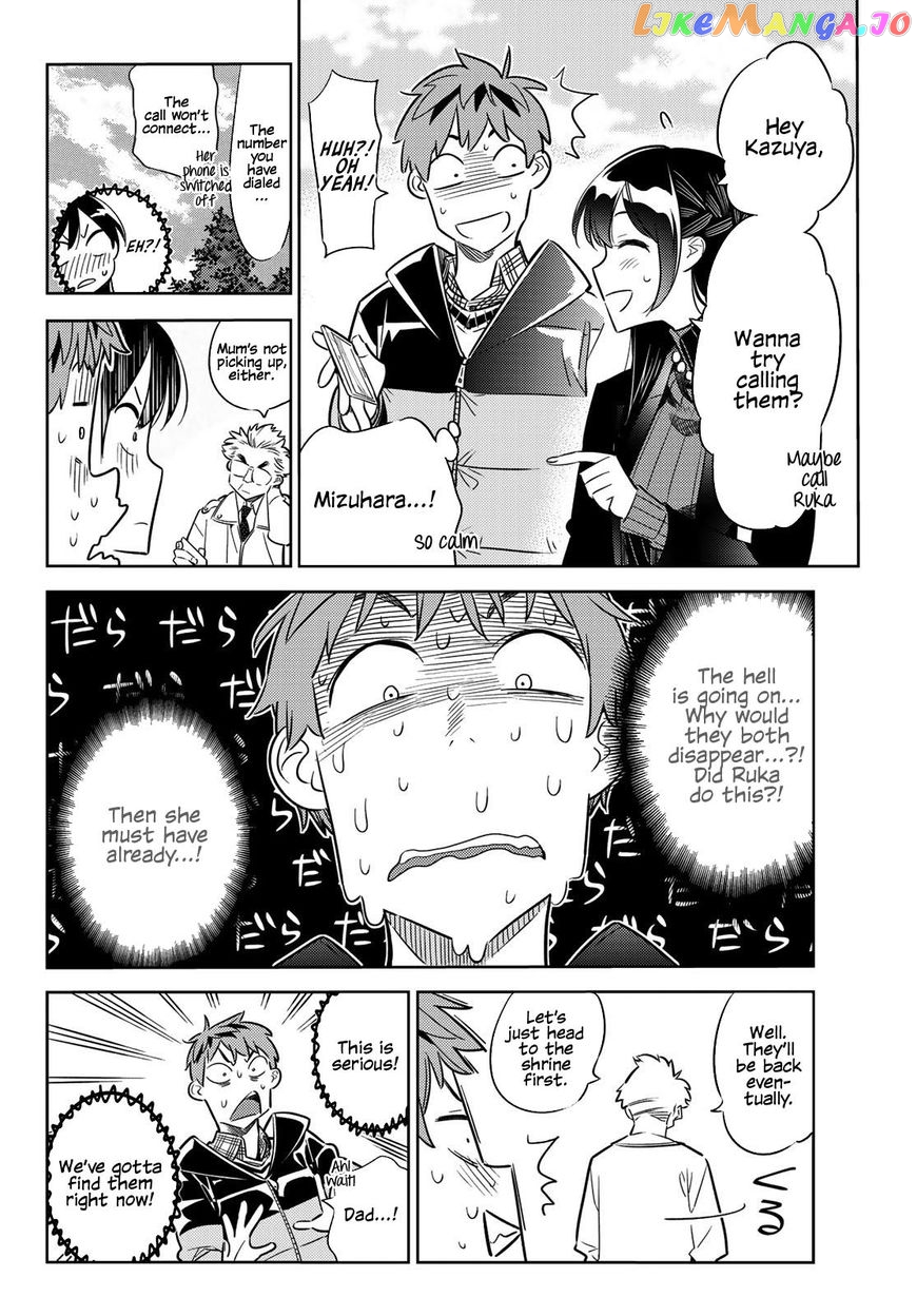 Kanojo, Okarishimasu chapter 36 - page 5