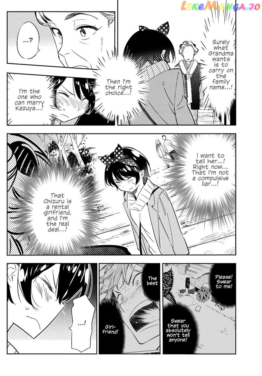 Kanojo, Okarishimasu chapter 36 - page 9