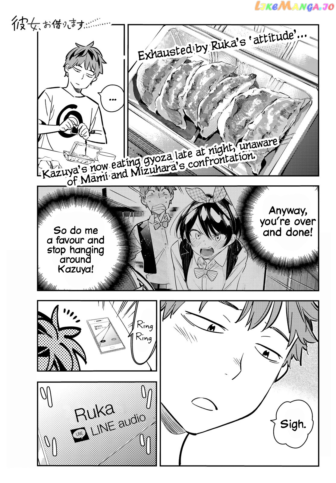 Kanojo, Okarishimasu chapter 78 - page 1