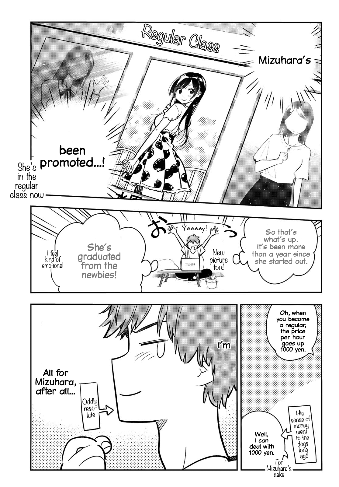 Kanojo, Okarishimasu chapter 78 - page 12