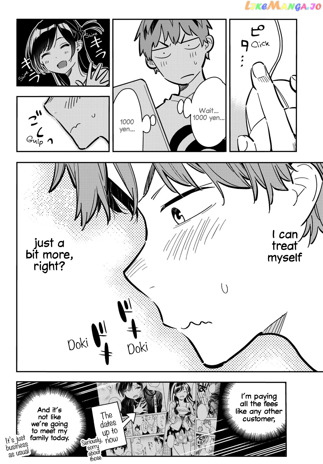 Kanojo, Okarishimasu chapter 78 - page 13