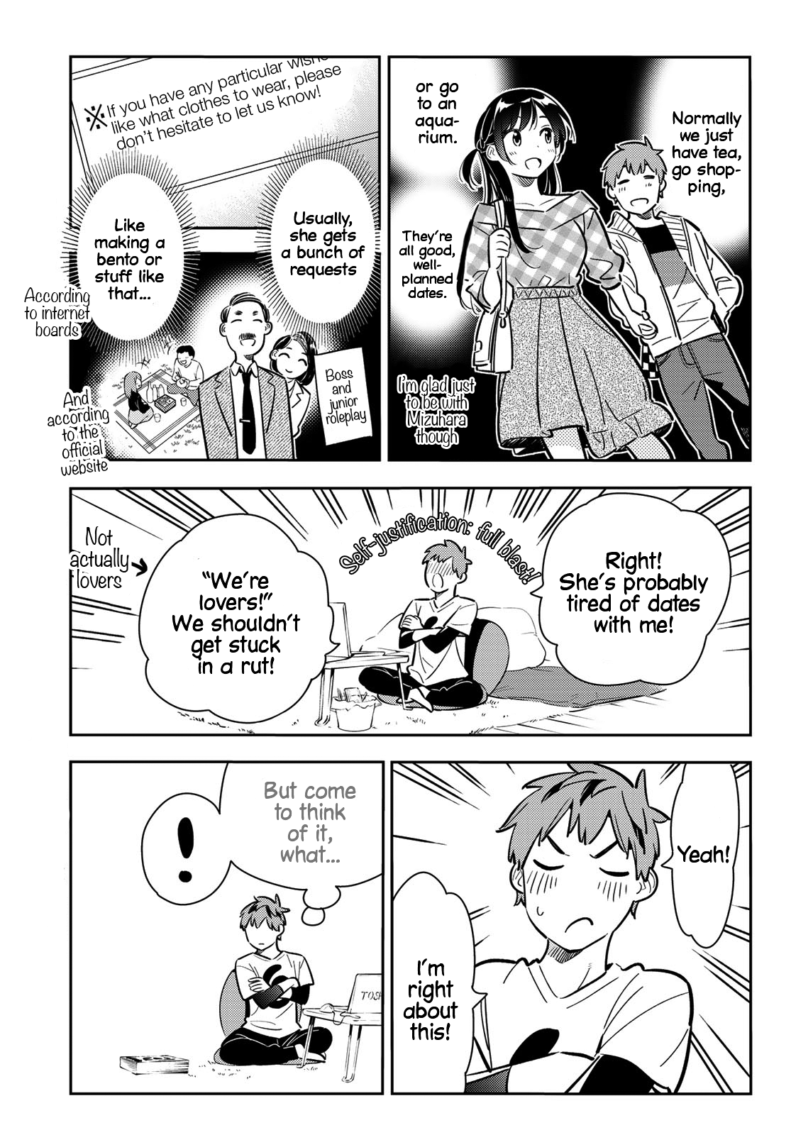 Kanojo, Okarishimasu chapter 78 - page 14