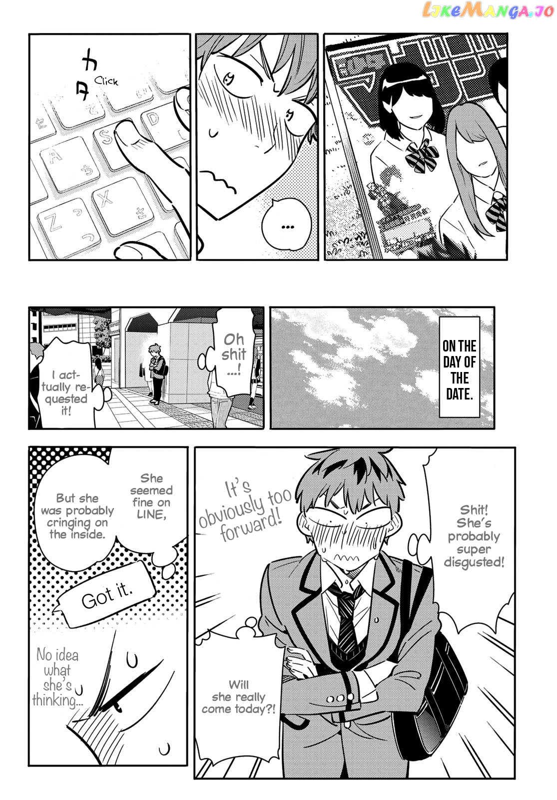 Kanojo, Okarishimasu chapter 78 - page 15