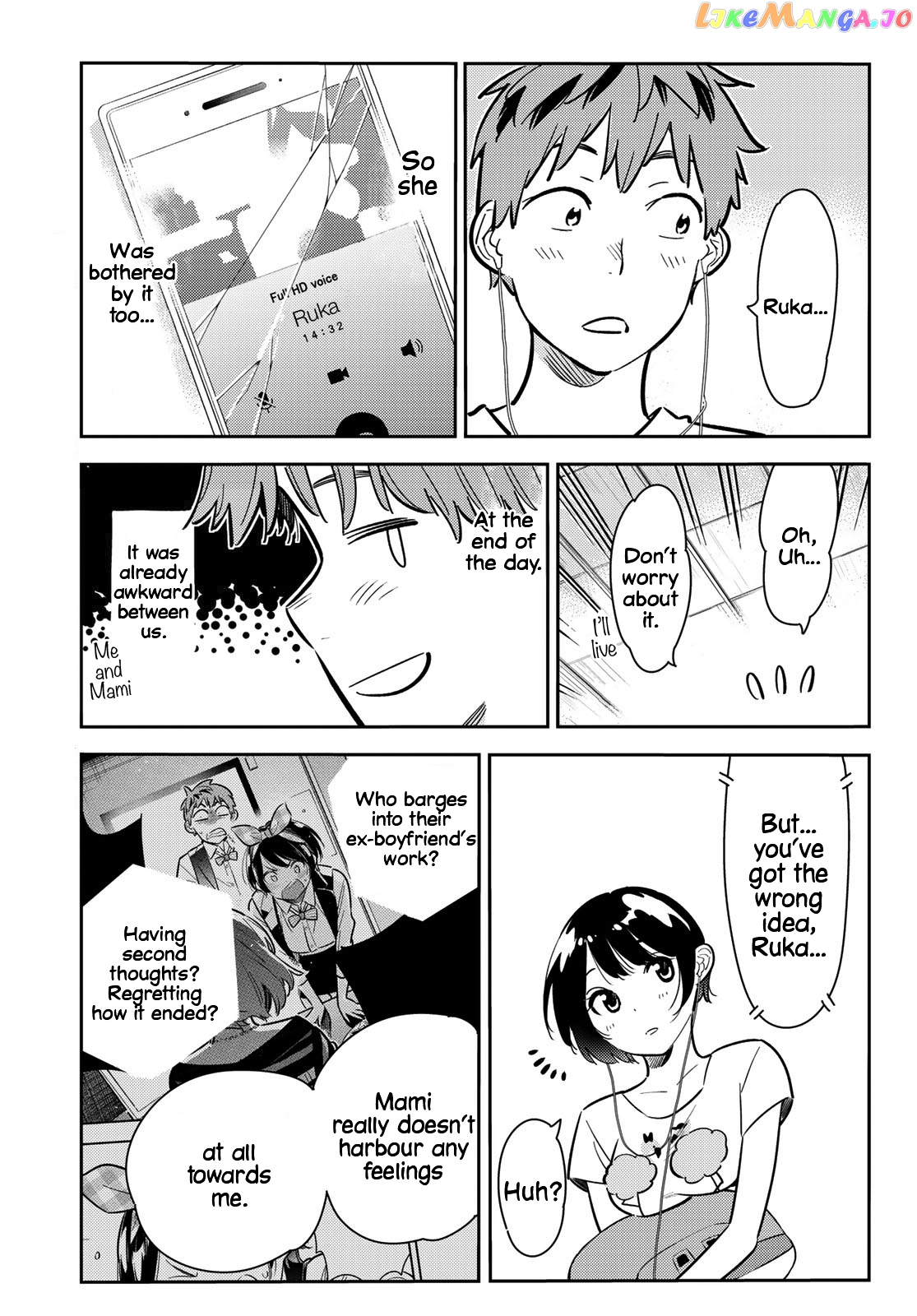 Kanojo, Okarishimasu chapter 78 - page 6