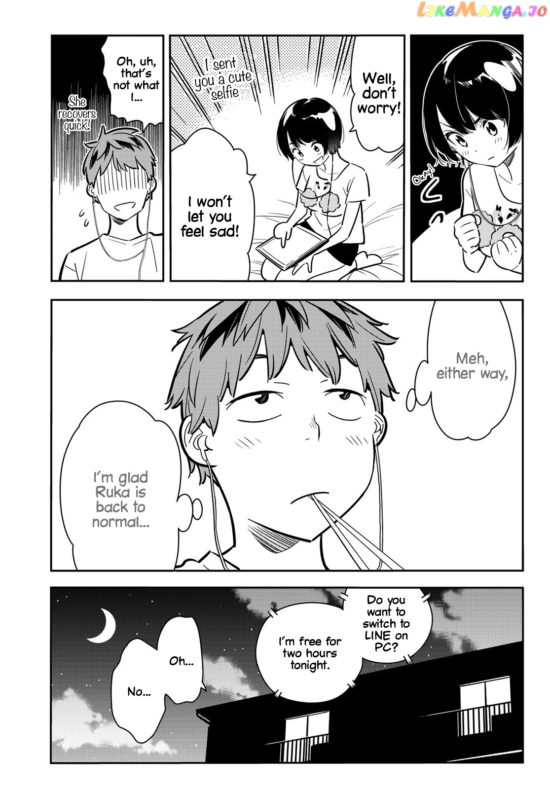 Kanojo, Okarishimasu chapter 78 - page 8