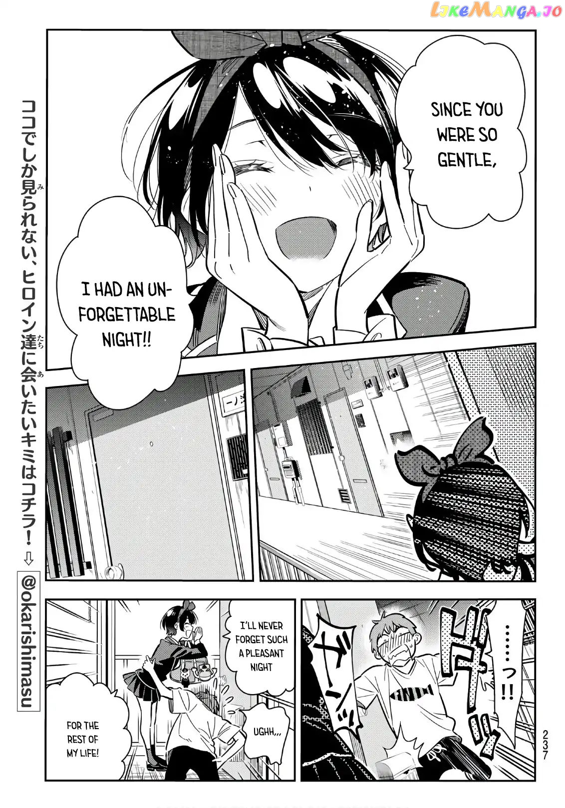 Kanojo, Okarishimasu chapter 65 - page 17